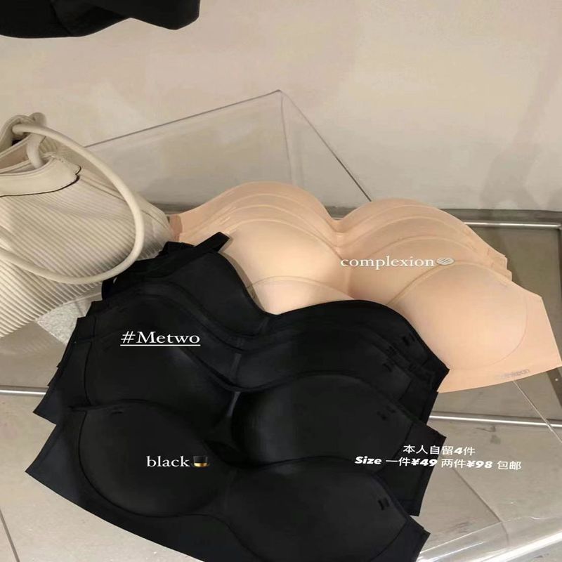 metwo japanese strapless underwear push up invisible thin bra off-shoulder tube chest wrap, Red;black
metwo japanese strapless underwear push up invisible thin bra off-shoulder tube chest wrap, Red;black
