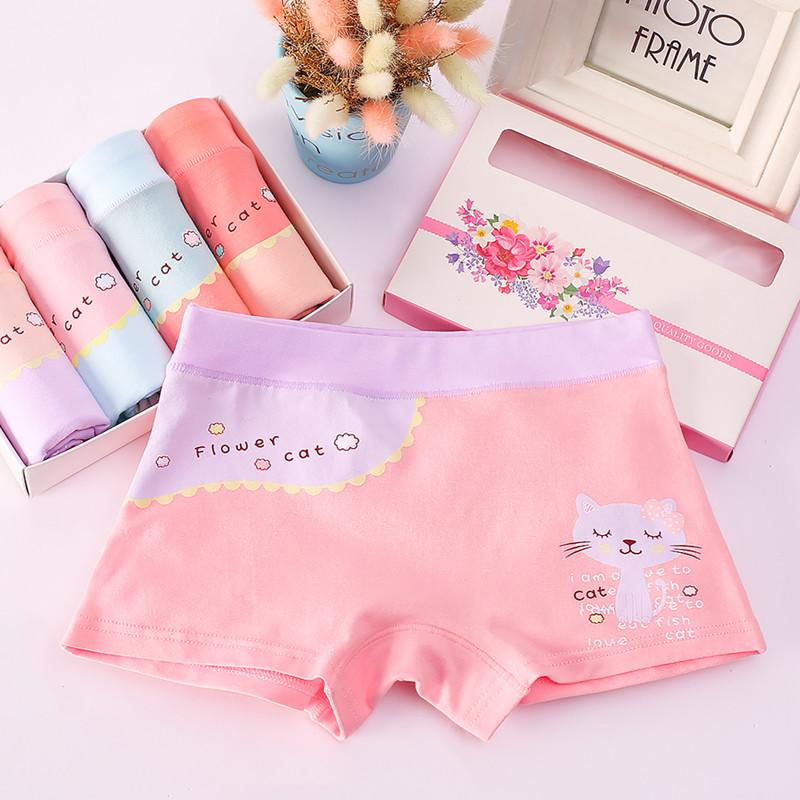 Pcs/lot Children's Cotton Underwear Female Cartoon Printed Baby Girls Boxer Briefs Panties, Camo
Pcs/lot Children's Cotton Underwear Female Cartoon Printed Baby Girls Boxer Briefs Panties, Camo
