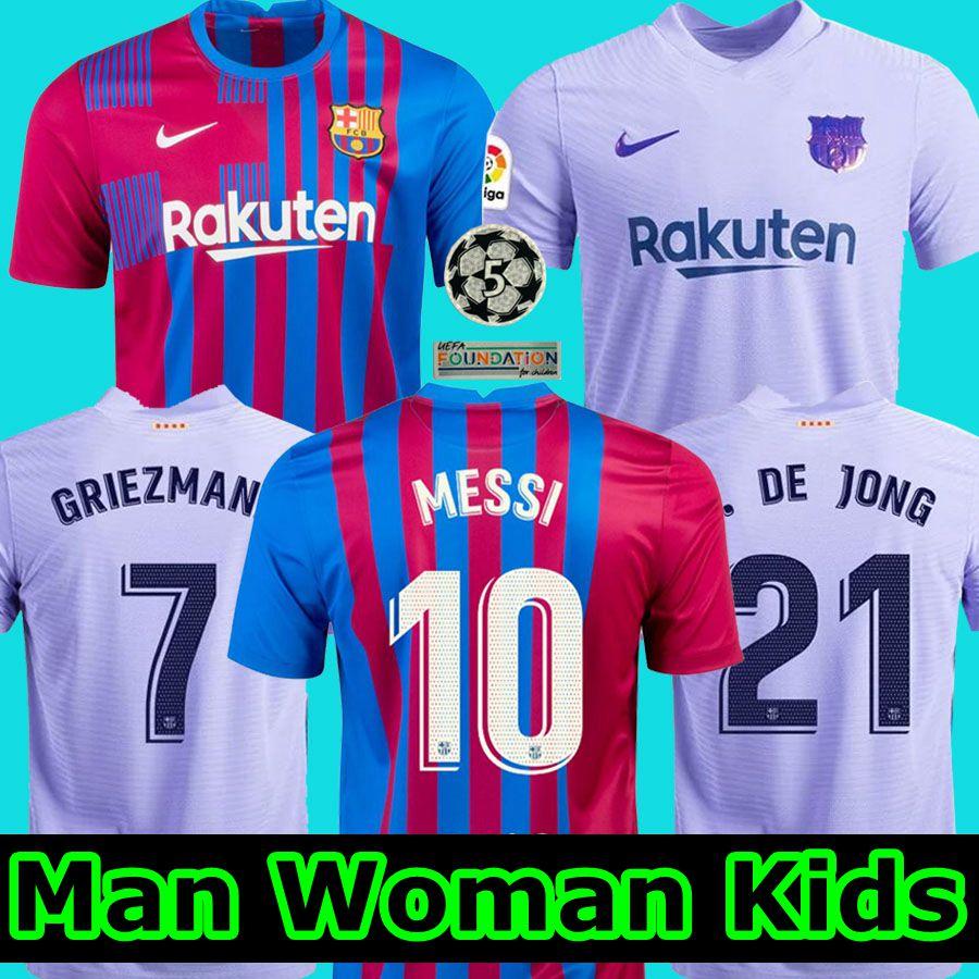 Thailand 2021 2022 Barcelona MESSI Soccer Jerseys camiseta de fútbol GRIEZMANN ANSU FATI COUTINHO O.DEMBÃLà PJANIC PIQUE maillot de foot Man, Black;yellow
Thailand 2021 2022 Barcelona MESSI Soccer Jerseys camiseta de fútbol GRIEZMANN ANSU FATI COUTINHO O.DEMBÃLà PJANIC PIQUE maillot de foot Man, Black;yellow