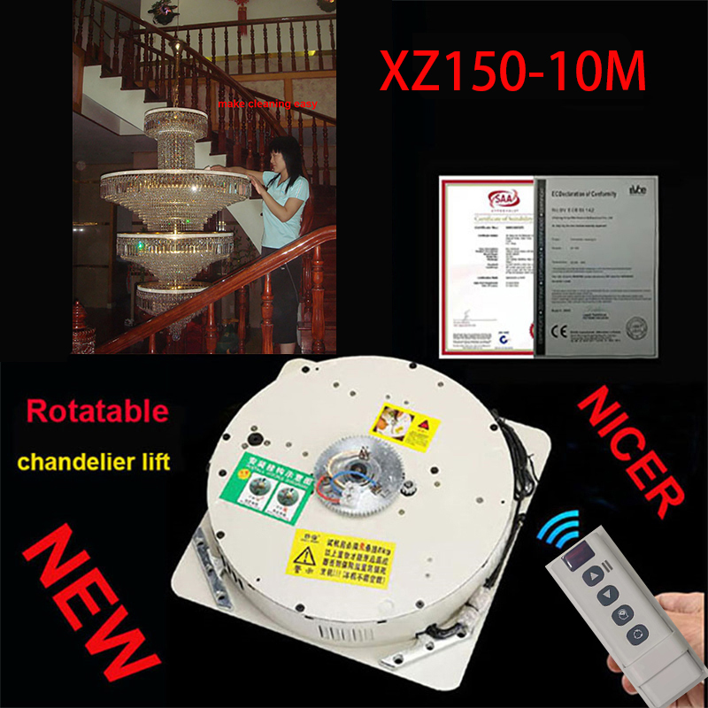 150KG--10M Drop Wall Switch+Remote Control Chandelier Hoist Lighting Lifter Electric Winch Light Lifting System 110V-120V,220-240V lamp
150KG--10M Drop Wall Switch+Remote Control Chandelier Hoist Lighting Lifter Electric Winch Light Lifting System 110V-120V,220-240V lamp