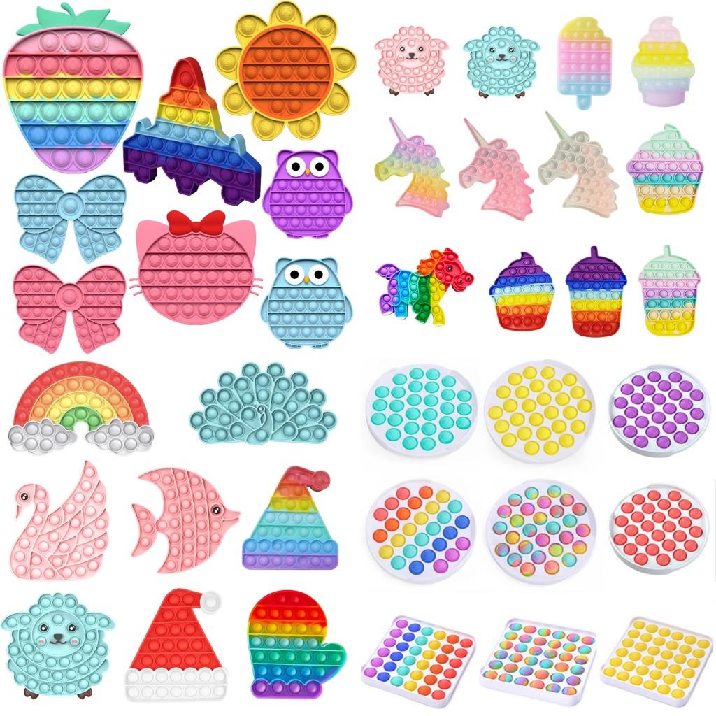 US stock 24H ship It Fidget Toys Sensory Push Bubble Board Game Toy Anxiety Stress Reliever Kids Adults Autism Special Needs Sale