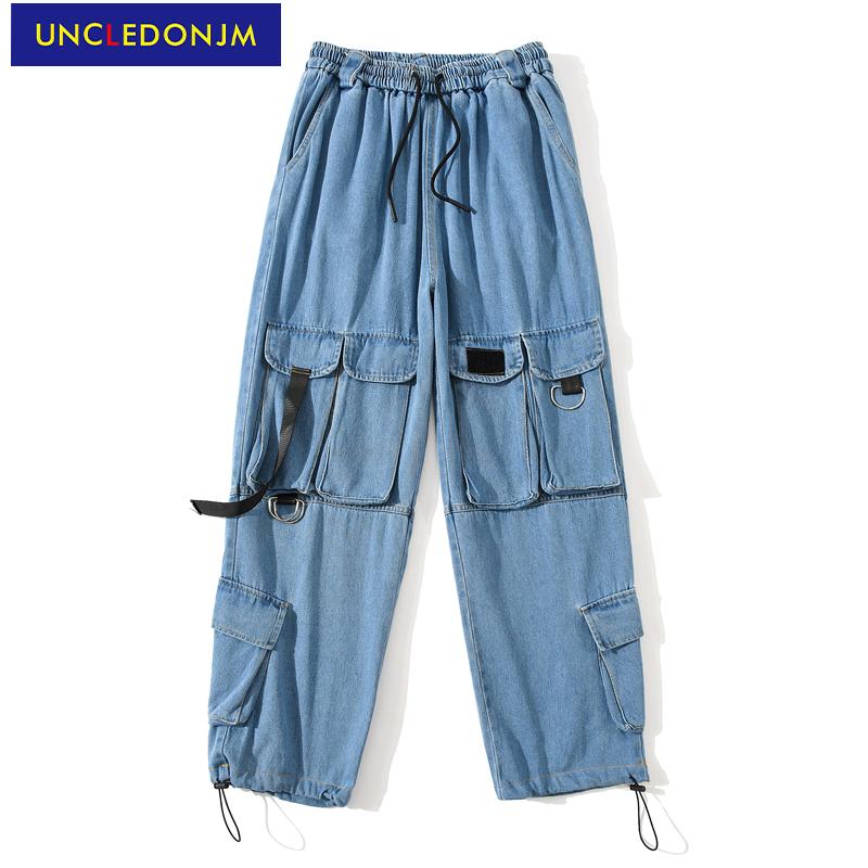 Men's Jeans UNCLEDONJ Multi Pockets Baggy Patchwork Men Designer For Hip Hop Pants Distressed Cargo 8834, Blue
Men's Jeans UNCLEDONJ Multi Pockets Baggy Patchwork Men Designer For Hip Hop Pants Distressed Cargo 8834, Blue