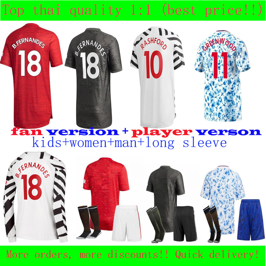 Top thai quaiity Manchester 20 21 soccer jerseys UNITED CAVANI UTD VAN DE BEEK B. FERNANDES RASHFORD football shirt man + kids with socks ca, Black;yellow
Top thai quaiity Manchester 20 21 soccer jerseys UNITED CAVANI UTD VAN DE BEEK B. FERNANDES RASHFORD football shirt man + kids with socks ca, Black;yellow