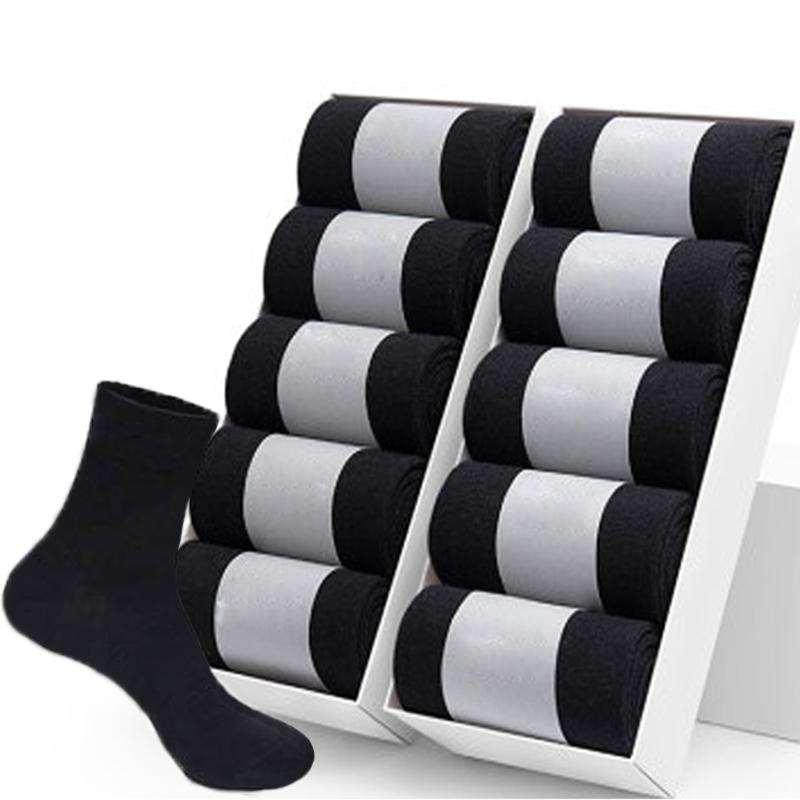 Men's Socks Pairs/Lot High Quality Cotton Black Business Breathable 2023 Autumn Winter Male Gift Sox PLus Size40-45Men's, 10 pairs of mixed
Men's Socks Pairs/Lot High Quality Cotton Black Business Breathable 2023 Autumn Winter Male Gift Sox PLus Size40-45Men's, 10 pairs of mixed