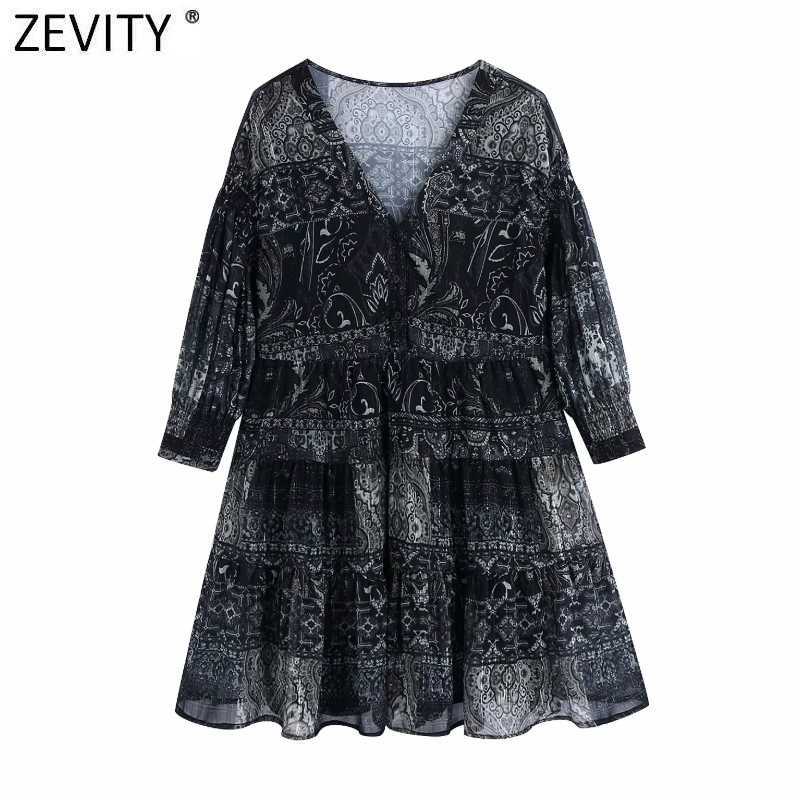Zevity Women Vintage V Neck Cascaring Ruffle Totem Floral Print Chiffon Dress Female Patchwork Retro Vestido Chic Dresses DS5074 210603, As pic ds5074bb
Zevity Women Vintage V Neck Cascaring Ruffle Totem Floral Print Chiffon Dress Female Patchwork Retro Vestido Chic Dresses DS5074 210603, As pic ds5074bb