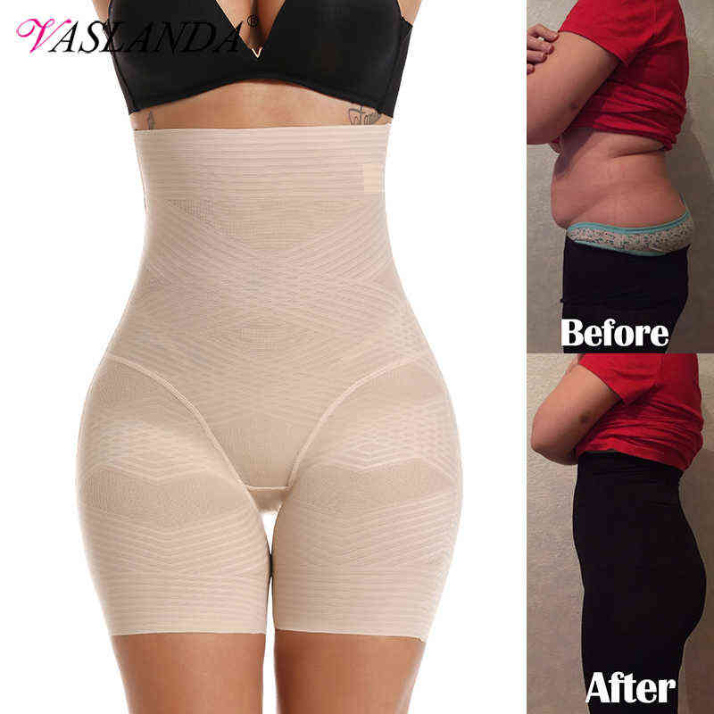 Women Body Shaper Firm Tummy Control Shorts Under Skirts High Shaping Panties Slimming Underwear Waist Cincher Shapewear, Nude
Women Body Shaper Firm Tummy Control Shorts Under Skirts High Shaping Panties Slimming Underwear Waist Cincher Shapewear, Nude