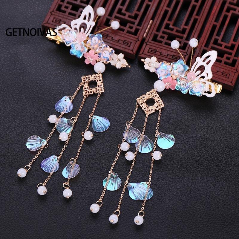 Hair Clips & Barrettes 1 Pair Five-pointed Flower Hairpin Ancient Clothes Accessories Long Tassels Colorful Exquisite Butterfly SL, Golden;silver
Hair Clips & Barrettes 1 Pair Five-pointed Flower Hairpin Ancient Clothes Accessories Long Tassels Colorful Exquisite Butterfly SL, Golden;silver