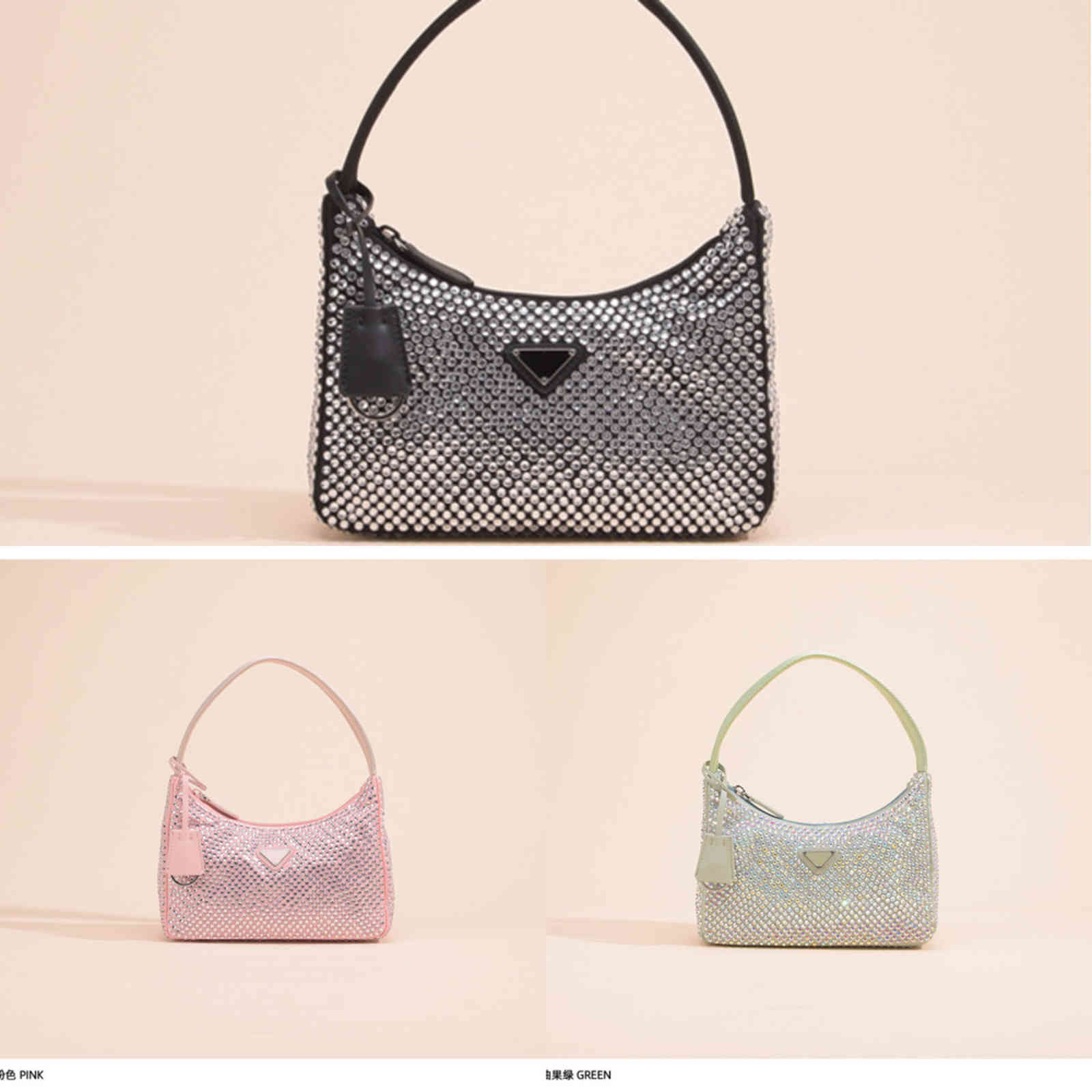 Shoulder Bags Luxury Designer Handbag Women Bag Girl Purse Fashion Shopper Colorful Rhinestone Joker Nylon Underarm Hobo 1124, Youguolv
Shoulder Bags Luxury Designer Handbag Women Bag Girl Purse Fashion Shopper Colorful Rhinestone Joker Nylon Underarm Hobo 1124, Youguolv