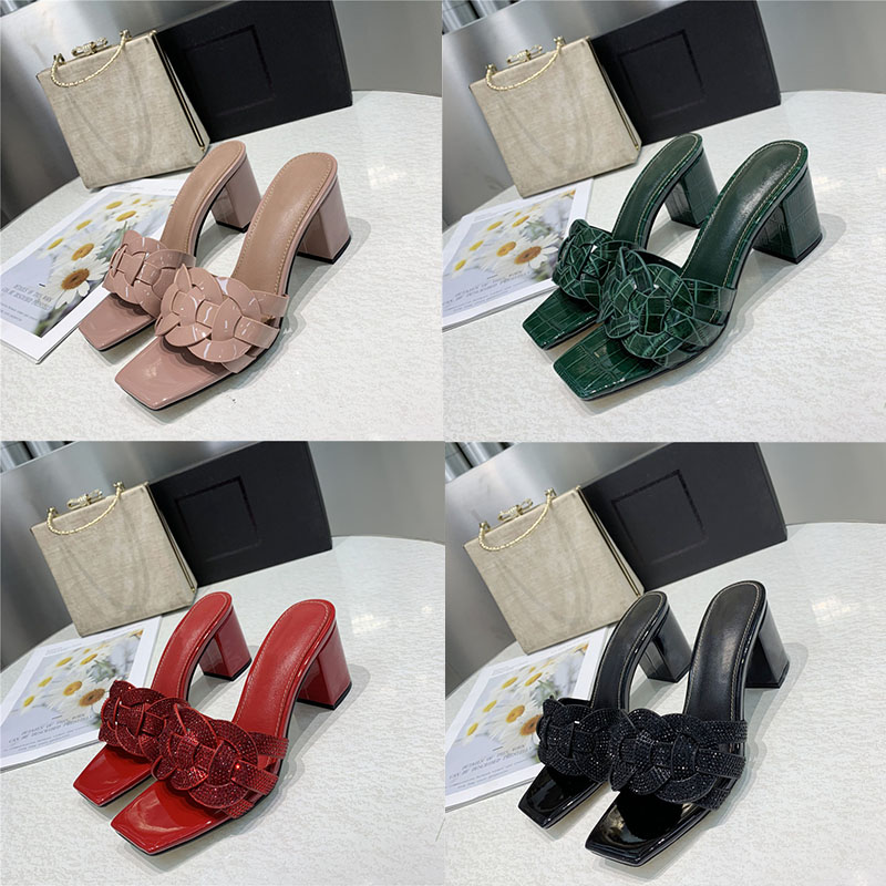 Lido Sandals Woman Designer Slippers Square Toe High Heels Open-toe Woven Flat Slippers Designers Summer All-match Stylist Shoes, Color7
Lido Sandals Woman Designer Slippers Square Toe High Heels Open-toe Woven Flat Slippers Designers Summer All-match Stylist Shoes, Color7