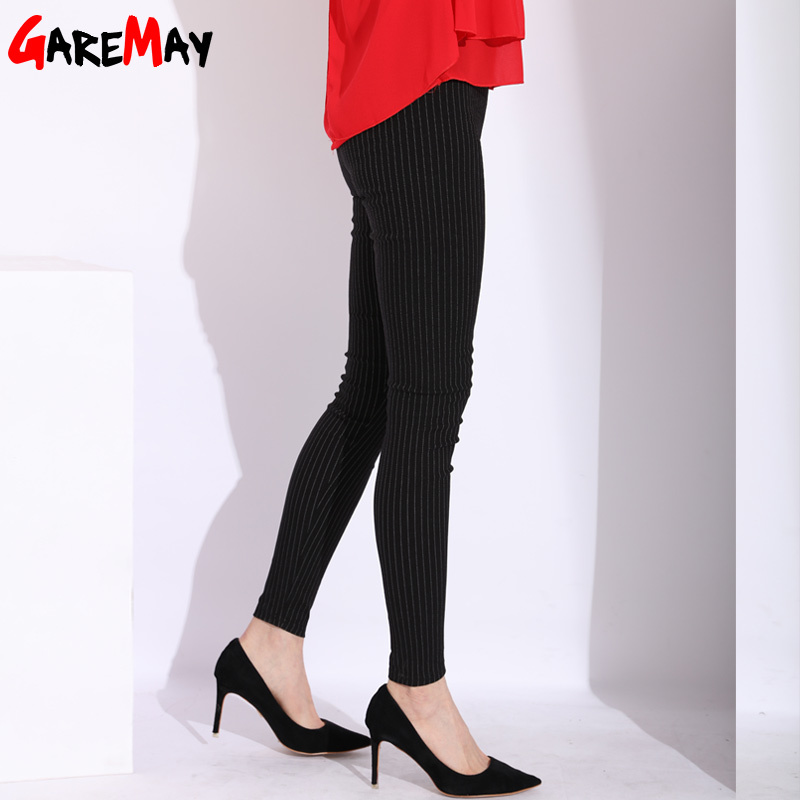 Casual Striped Skinny Pants Women Elastic Waist Female Pencil High Stretch Black White Stripe Pant Pantalon Femme 210428