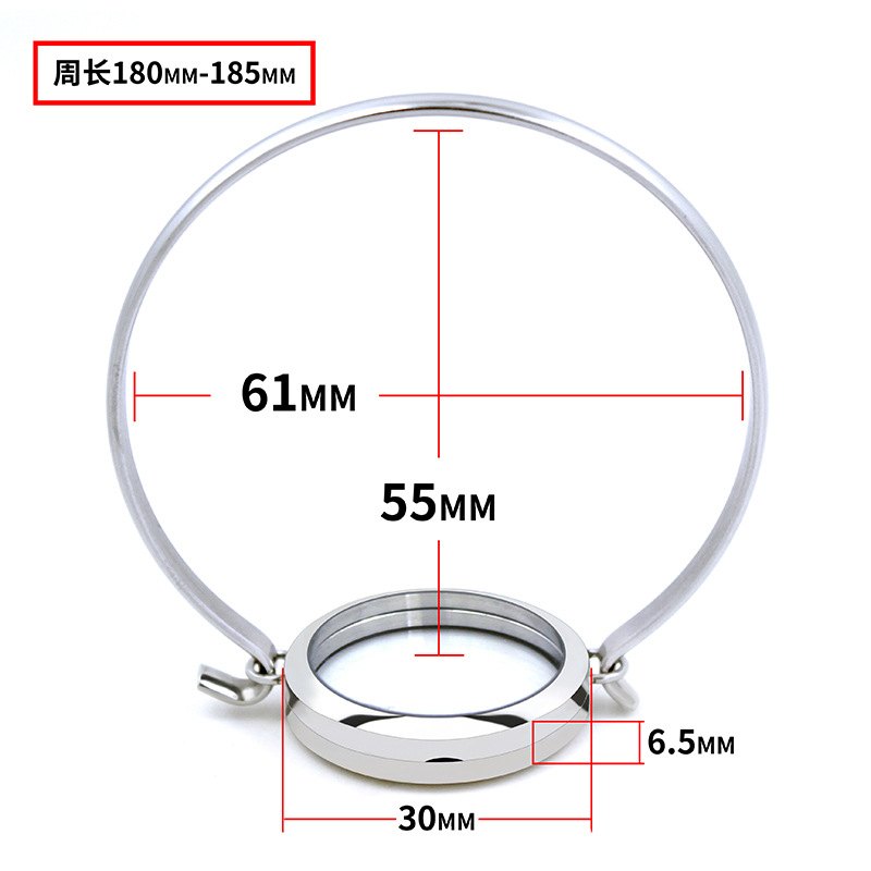 WholesalevDesign cuff 7inch Silver Plain 316L Stainless Steel Floating Locket Bangles Bracelets 30mm
