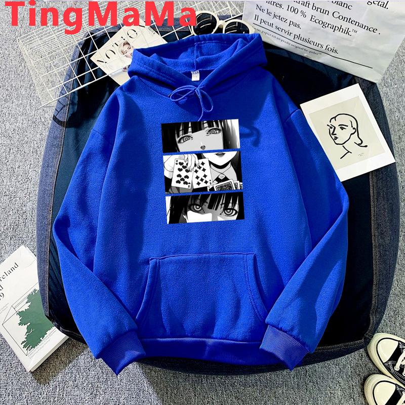 Women's Hoodies & Sweatshirts Kakegurui Female 2021 Graphic Women Pullover Hip Hop Harajuku, Black
Women's Hoodies & Sweatshirts Kakegurui Female 2021 Graphic Women Pullover Hip Hop Harajuku, Black