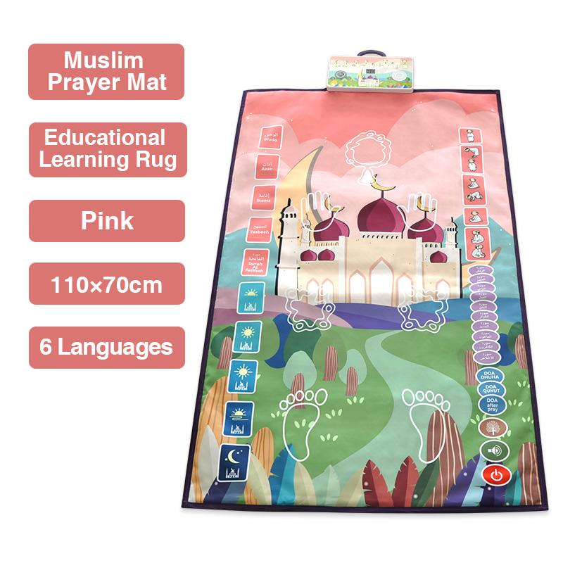 Carpets 110x70cm Electronic Smart Child Muslim Prayer Rug Kids Intelligent PrayTeaching Interactive Talking Music Salah Step Guide Mat