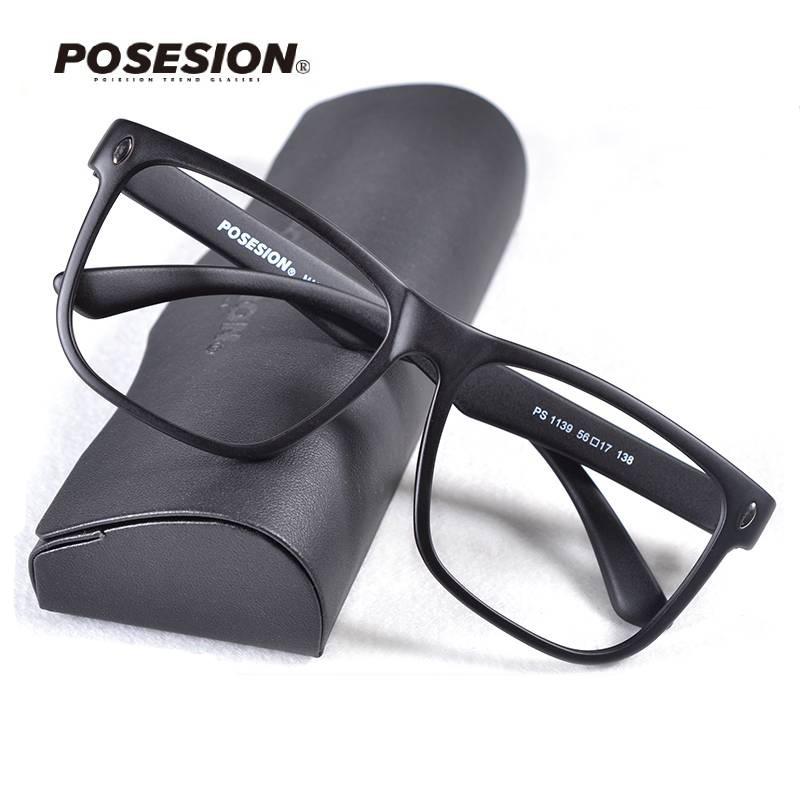 Fashion Sunglasses Frames POSESION TR90 Oversized Glasses Frame Men Square 13g Ultralight Eye For Computer Myopia Spectacle
Fashion Sunglasses Frames POSESION TR90 Oversized Glasses Frame Men Square 13g Ultralight Eye For Computer Myopia Spectacle