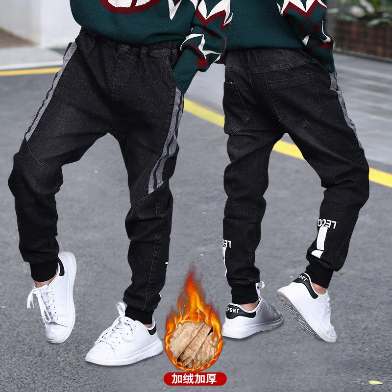 Jeans Spring And Autumn Clothes 2021 Western Style Korean Big Kids Trousers Boys Patchwork Ripped, Blue
Jeans Spring And Autumn Clothes 2021 Western Style Korean Big Kids Trousers Boys Patchwork Ripped, Blue