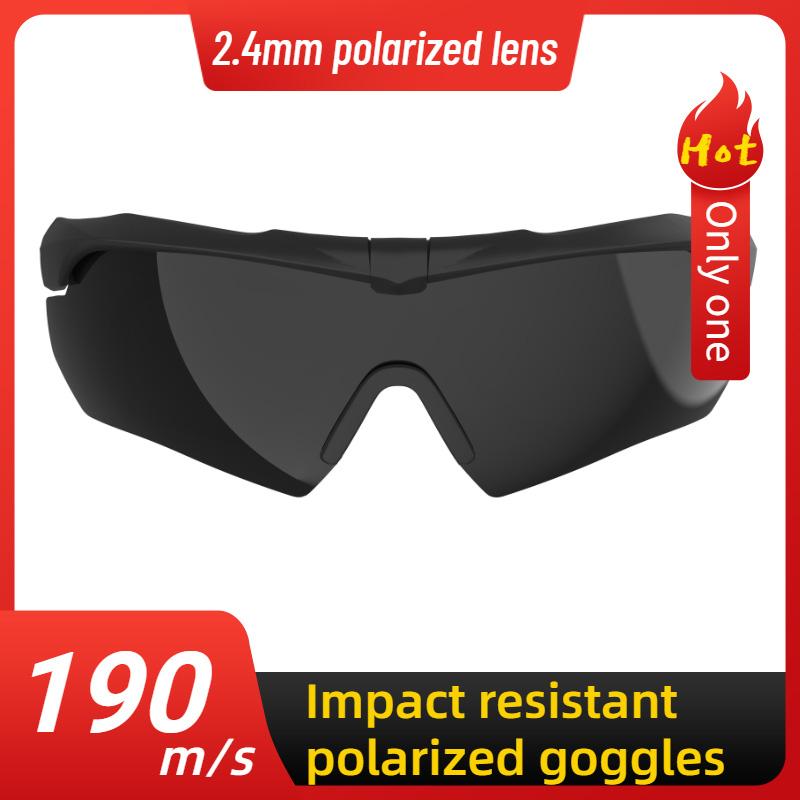 Sunglasses High-impact, CE EN 166-rated Polarized Option Military Special Shooting Glasses Ballistic Tactical Goggles Warfare
Sunglasses High-impact, CE EN 166-rated Polarized Option Military Special Shooting Glasses Ballistic Tactical Goggles Warfare