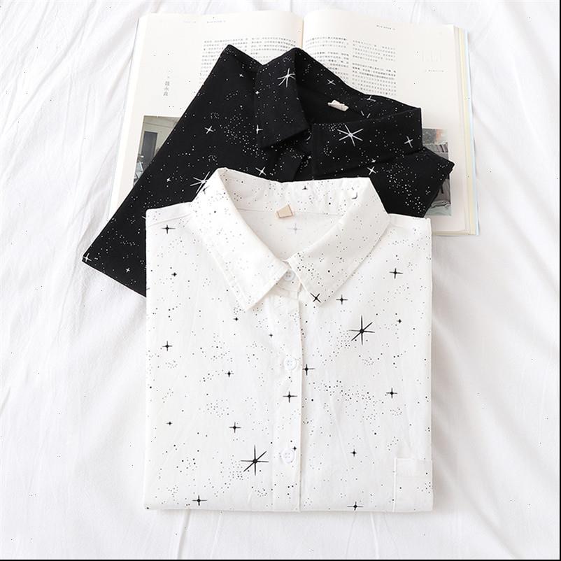 tunic and womenswear womens blouses long sleeve clothing button up down white star fashion
tunic and womenswear womens blouses long sleeve clothing button up down white star fashion