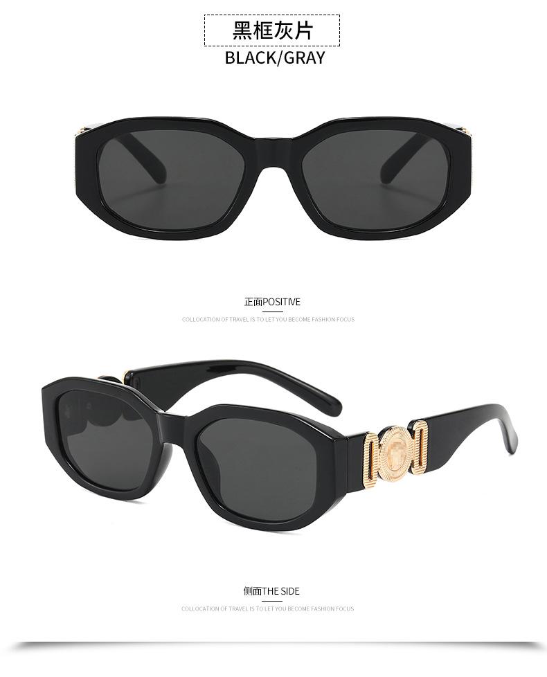 Fashion Sunglasses For Men And Women, European American Irregular Small Frame Sun Glasses, White;black
Fashion Sunglasses For Men And Women, European American Irregular Small Frame Sun Glasses, White;black