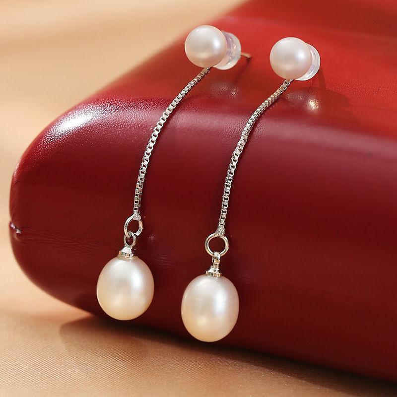 Stud DAIMI 6-7/8-9mm Natural Freshwater Pearl Earrings Temperament Multiple Wear For Women, Golden;silver
Stud DAIMI 6-7/8-9mm Natural Freshwater Pearl Earrings Temperament Multiple Wear For Women, Golden;silver