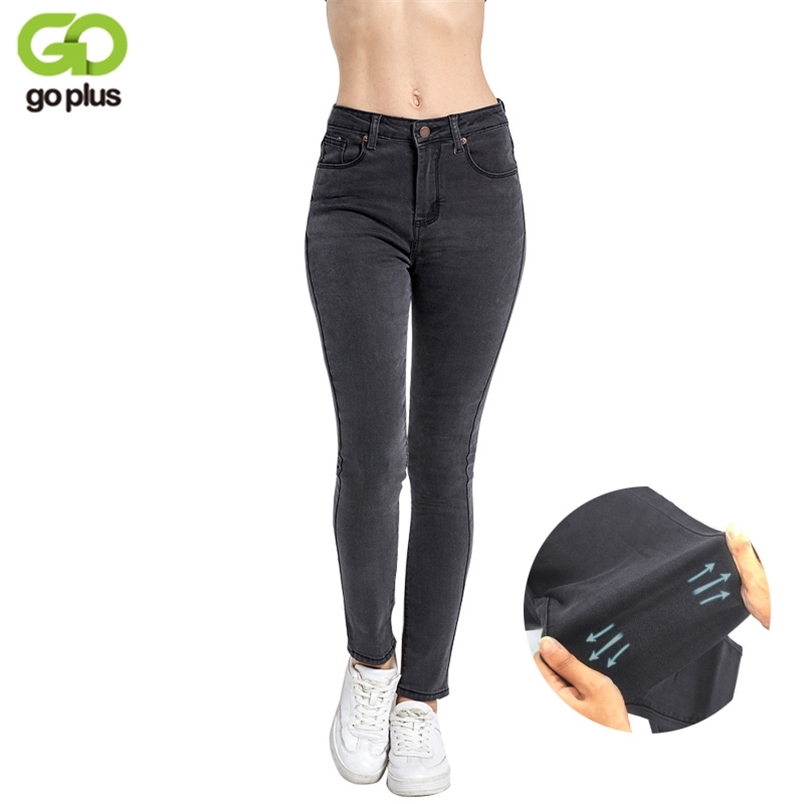 Women's High Waist Jeans Skinny Woman Plus Size Black Mom Femme Pencil Denim Pants Vaqueros Mujer Spodnie Damskie 210708, Dark grey
Women's High Waist Jeans Skinny Woman Plus Size Black Mom Femme Pencil Denim Pants Vaqueros Mujer Spodnie Damskie 210708, Dark grey
