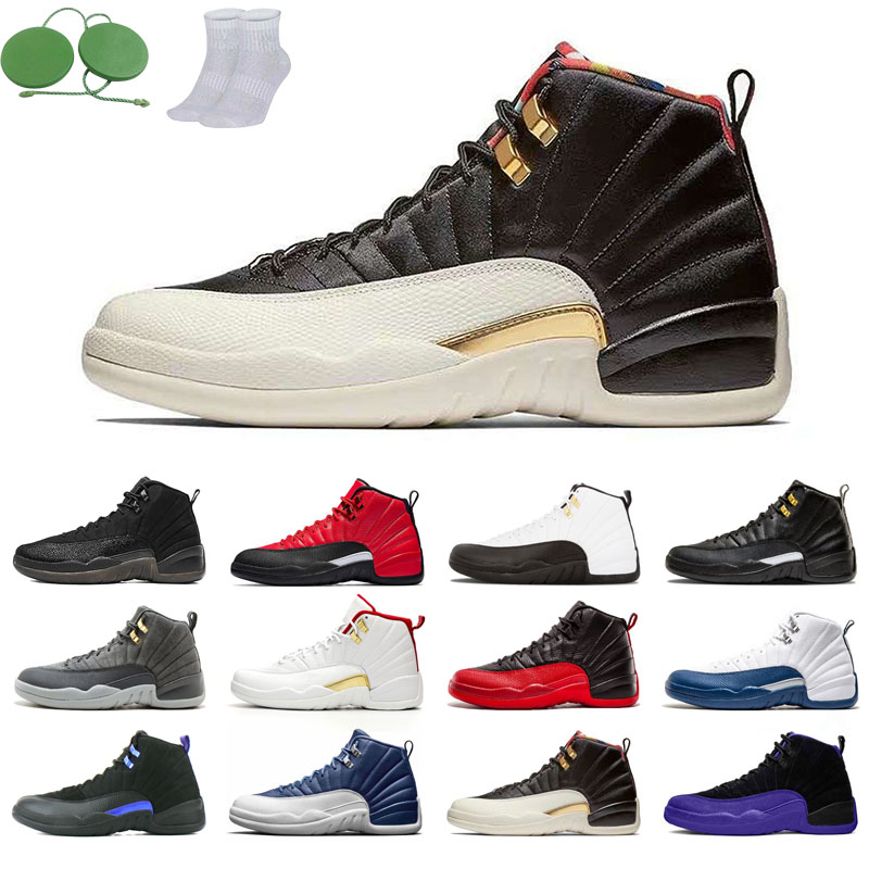 12s man basketball shoes winterized wings University Gold Blue the master taxi reverse flu game o-black Michigan gym red gamma french FIBA Dark grey concord light, Dark concord
12s man basketball shoes winterized wings University Gold Blue the master taxi reverse flu game o-black Michigan gym red gamma french FIBA Dark grey concord light, Dark concord