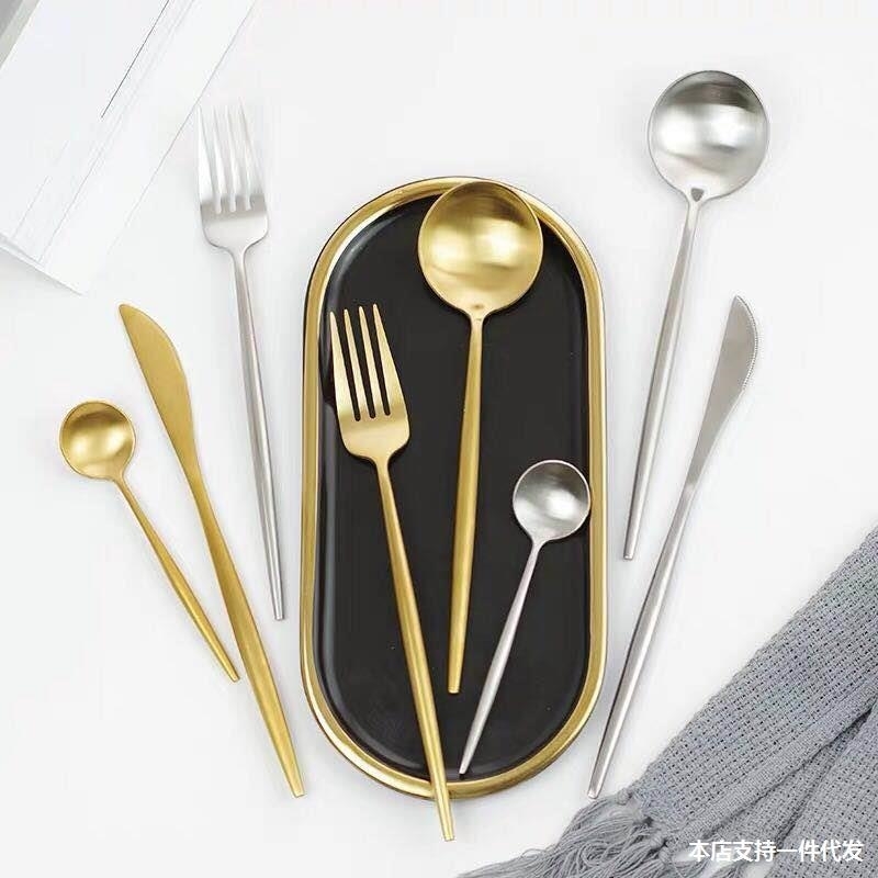Net red ins style 304 Western tableware steak knife Portugal wire drawing golden knife, fork, spoon chopsticks Nordic full set
Net red ins style 304 Western tableware steak knife Portugal wire drawing golden knife, fork, spoon chopsticks Nordic full set
