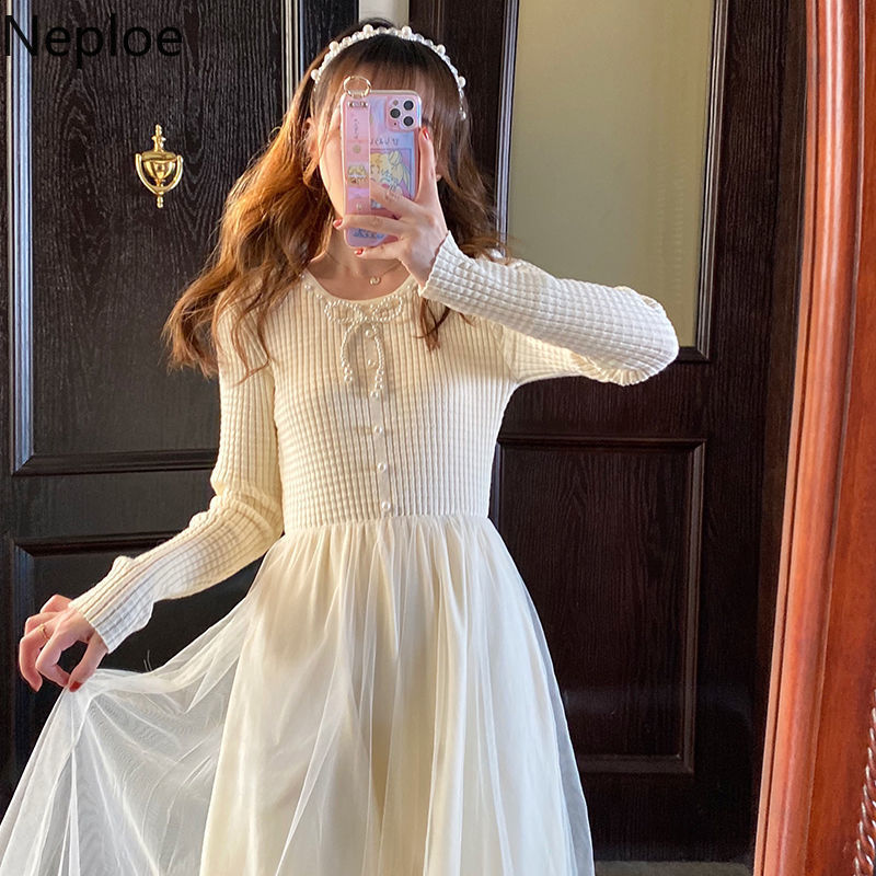 Neploe Chic Beading Bow Dress Patchwork Gauze Knitted Sweet Dresses for Women O-neck High Waist Slim Fit Robe Vestidos 4H020 210422