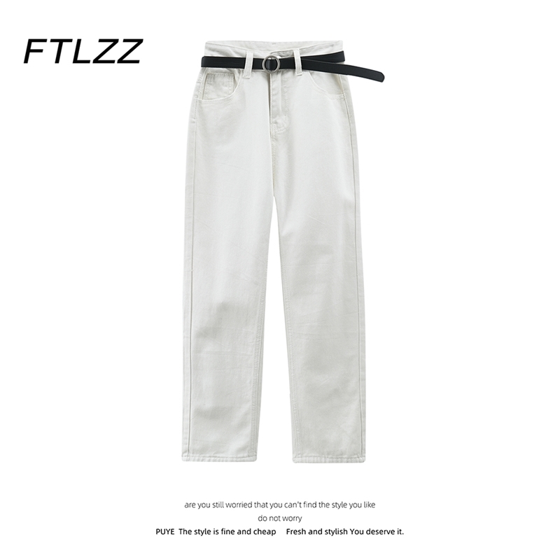 Streetwear Jean's Spring Summer Korean Casual High-waisted Straight Cropped Denim Trousers Woman Baggy 210602, Apricot
Streetwear Jean's Spring Summer Korean Casual High-waisted Straight Cropped Denim Trousers Woman Baggy 210602, Apricot