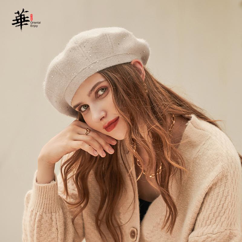 Berets Ladies Knit Beret Fine Flash Femme Winter Hat Women Elegant Cap For Solid, White
Berets Ladies Knit Beret Fine Flash Femme Winter Hat Women Elegant Cap For Solid, White