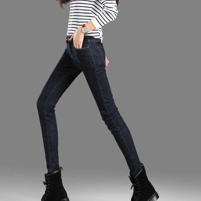 Skinny High Waist Jeans Korean Style Woman Black for Women Spring and Autumn Elastic Cotton Denim Trousers 10833 210518