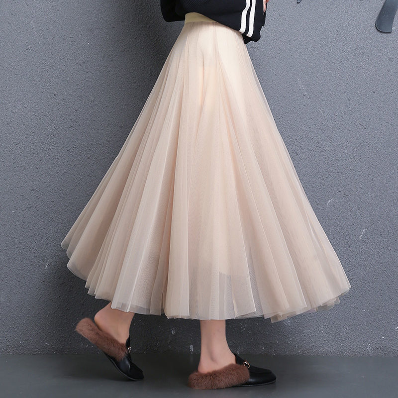 Spring Korea Fashion High Waist Mesh Long Skirt Sweet Women Student A-line Ball Gown Beige Good Quality D182 210512