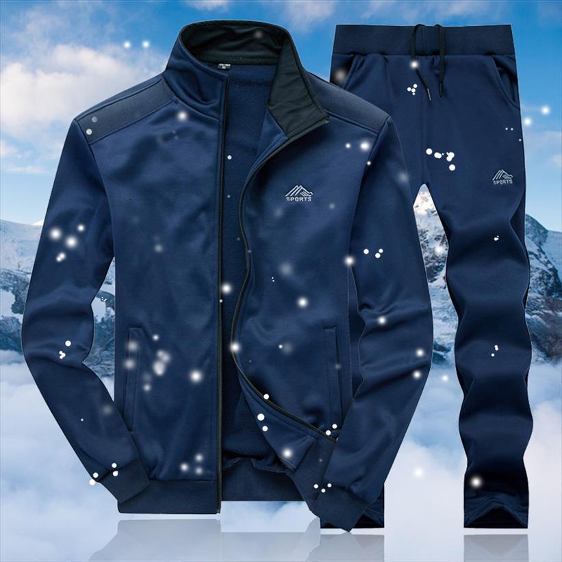polyester set fleece gyms sport mens tracksuits jackets pants sets casual male solid color sweatshirt sportswear suits, Gray
polyester set fleece gyms sport mens tracksuits jackets pants sets casual male solid color sweatshirt sportswear suits, Gray