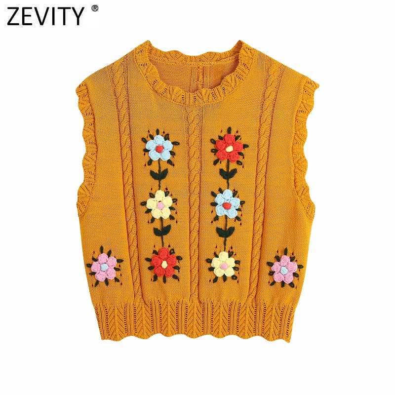 Zevity Women Floral Embroidery Crochet Short Knitting Sweater Lady Sleeveless Casual Slim Summer Vest Crop Pullovers Tops SW850 210603, As pic sw850bb
Zevity Women Floral Embroidery Crochet Short Knitting Sweater Lady Sleeveless Casual Slim Summer Vest Crop Pullovers Tops SW850 210603, As pic sw850bb