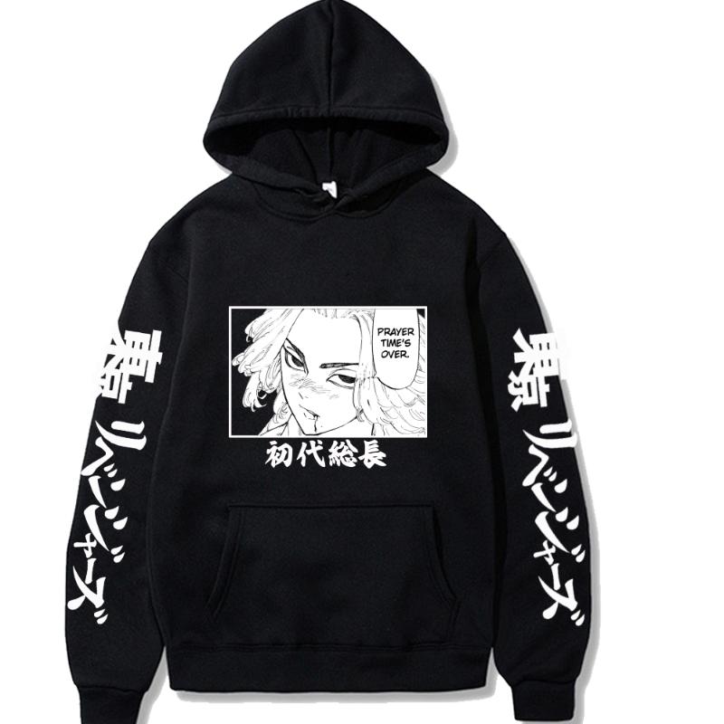 Men's Hoodies & Sweatshirts Anime Tokyo Revengers Manjirou Sano Harajuku Manga Hoodie Sweatshirt Winter Long Sleeve Plus Siez Casual Loose M, Black
Men's Hoodies & Sweatshirts Anime Tokyo Revengers Manjirou Sano Harajuku Manga Hoodie Sweatshirt Winter Long Sleeve Plus Siez Casual Loose M, Black
