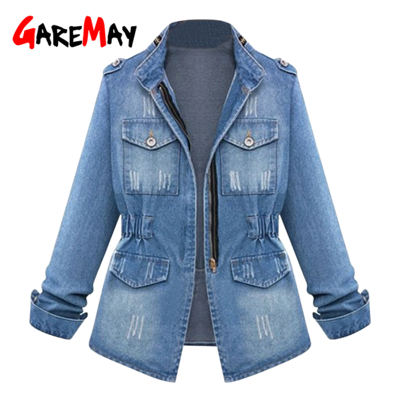 Women Casual Denim Jackets Cardigan Zipper Casaco Feminino Coat Pockets Top Streetwear Slim Elastic Waist Jeans Jacket 210428