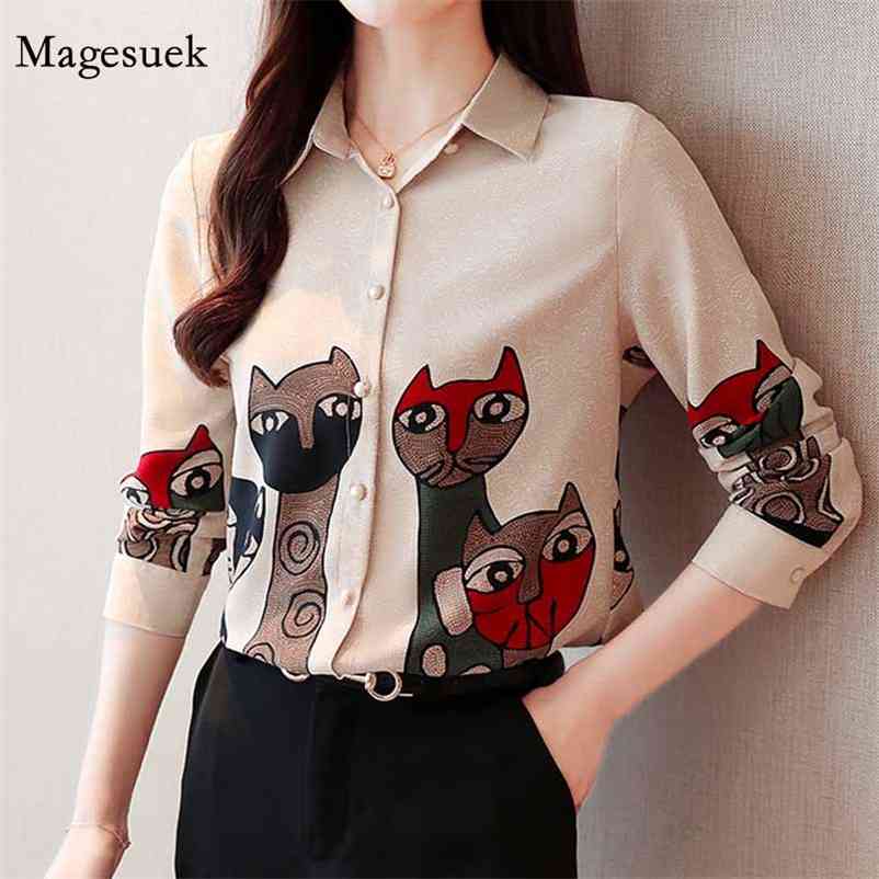 Elegant Spring Korean Bottomed Floral Chiffon Women Tops Fashion Long Sleeve Blouses Ladies Chic Shirt Female 8356 50 210518, Apricot
Elegant Spring Korean Bottomed Floral Chiffon Women Tops Fashion Long Sleeve Blouses Ladies Chic Shirt Female 8356 50 210518, Apricot