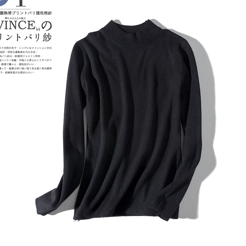 knitted women pullover sweater sueter mujer invierno winter clothes blusas de inverno feminina Office Lady 5882 50 210427