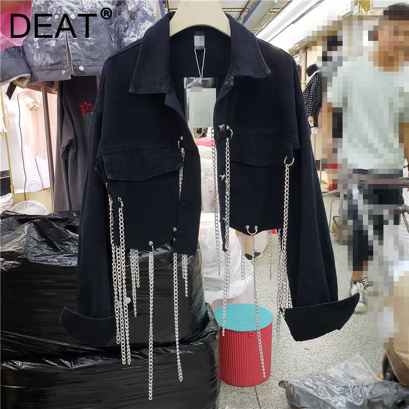 DEAT Women Personality Chain Streetwear Denim Coat Long Sleeve Fashion temperament Spring autumn 11D1999 210709, Black
DEAT Women Personality Chain Streetwear Denim Coat Long Sleeve Fashion temperament Spring autumn 11D1999 210709, Black