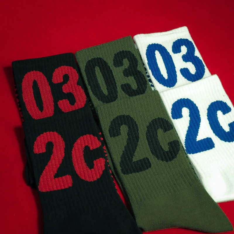 New Trend Socks 032c Personality Harajuku Style Lettering Socks Men and women Lovers Street Skate Casual Cotton Socks X0710
New Trend Socks 032c Personality Harajuku Style Lettering Socks Men and women Lovers Street Skate Casual Cotton Socks X0710