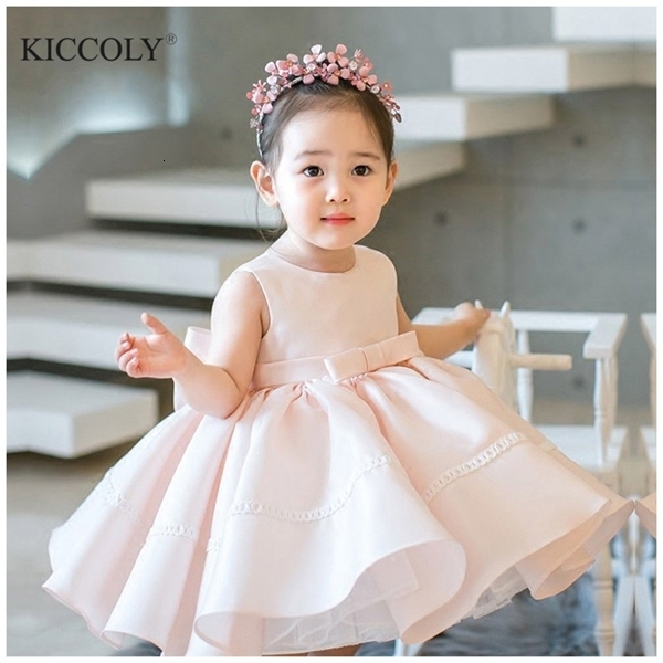 Girl's Bow 1 Year Birthday Baby Girl Dresses For Baptism Layered Lace Infant Princess Christening Gown Newborn Girls Party Clothes 1027, Pink
Girl's Bow 1 Year Birthday Baby Girl Dresses For Baptism Layered Lace Infant Princess Christening Gown Newborn Girls Party Clothes 1027, Pink
