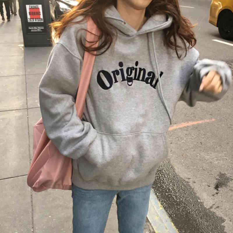 Nomikuma Women Hooded Sweatshirt Korean Letters Printed Hoodies Autumn Winter Plus Velet Long Sleeve Pullover Hoody 6C496 210427