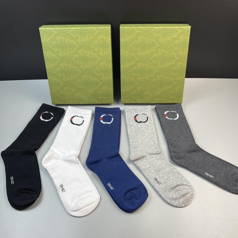 hip hop men women brand socks all seasons soft touch skateboard sock christmas day gift for lover breathable hosiery, Black;white 
hip hop men women brand socks all seasons soft touch skateboard sock christmas day gift for lover breathable hosiery, Black;white