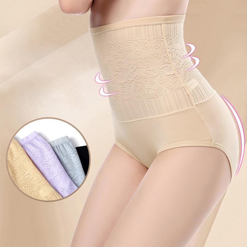 Women's Panties Slimming Tummy Shaper Summer High Waist Lace Slim Breathable Mesh Hip Effect Postpartum Underpants, Black
Women's Panties Slimming Tummy Shaper Summer High Waist Lace Slim Breathable Mesh Hip Effect Postpartum Underpants, Black