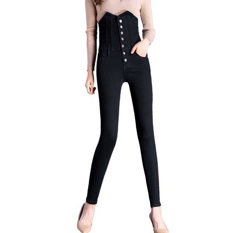 Women's high waist Skinny Jeans trousers fashion Women Simple black blue Stretch Cotton casual jeans Pencil Denim Pants 210922