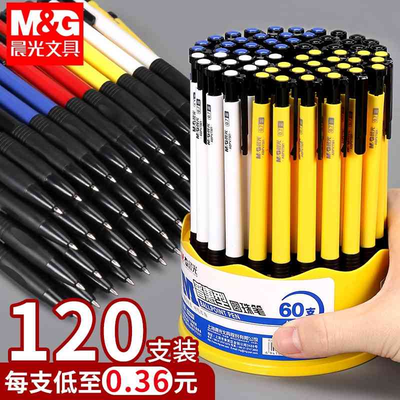 Chenguang push 0.7mm blue medium oil press ball point pen black old-fashioned cute
Chenguang push 0.7mm blue medium oil press ball point pen black old-fashioned cute