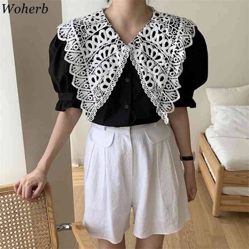 Chic Blusas Mujer Summer Vintage Blouse Women Lace Patchwork Turn Down Collar Puff Sleeve Shirts Elegant Sweet Tops 4l137 210519, White
Chic Blusas Mujer Summer Vintage Blouse Women Lace Patchwork Turn Down Collar Puff Sleeve Shirts Elegant Sweet Tops 4l137 210519, White