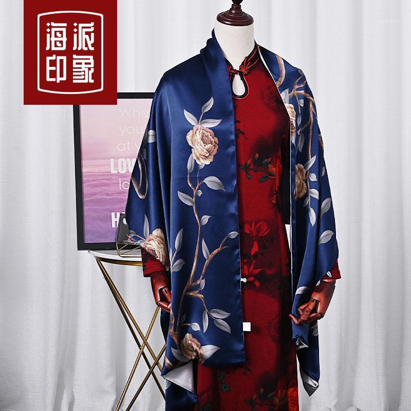 Scarves Of 2021 With Western Style Scarf Shawl And Female Outside Long Silk Silkworm Mother Cheongsam Wedding Shawls, Blue;gray
Scarves Of 2021 With Western Style Scarf Shawl And Female Outside Long Silk Silkworm Mother Cheongsam Wedding Shawls, Blue;gray