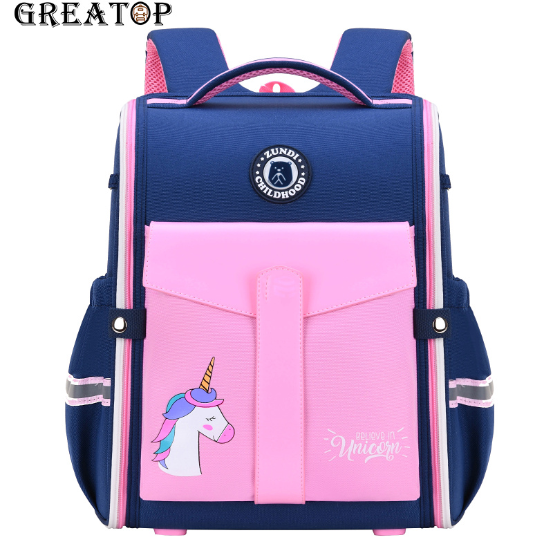GREATOP New Style Fashion Schoolbag OXford Waterproof Kids Backpack Boy Girl School Bags Children Satchel Students Mochila, Blue-pink
GREATOP New Style Fashion Schoolbag OXford Waterproof Kids Backpack Boy Girl School Bags Children Satchel Students Mochila, Blue-pink
