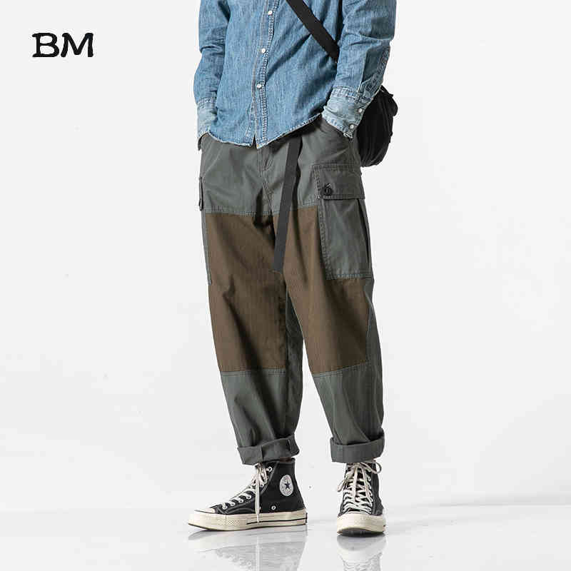 Men' Pants Men Fashion Splice Casual Pant High Street Hip Hop Harem Cargo Male Joggers Sweatpants Trouser Streetwear BNDU, Army green
Men' Pants Men Fashion Splice Casual Pant High Street Hip Hop Harem Cargo Male Joggers Sweatpants Trouser Streetwear BNDU, Army green