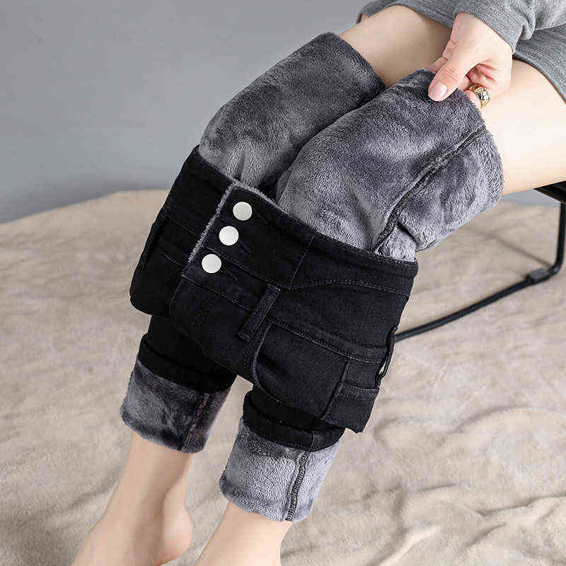 Winter Women Thicken Stretch Skinny Fleece Jeans Woman High Waist Button Black Warm Lady Vintage Denim Pencil Korean Pants 211129